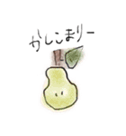一言スタンプ弐（個別スタンプ：18）