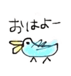 一言スタンプ弐（個別スタンプ：19）