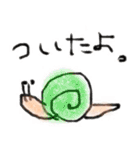 一言スタンプ弐（個別スタンプ：24）