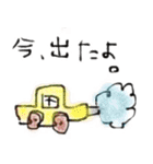 一言スタンプ弐（個別スタンプ：25）