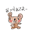 一言スタンプ弐（個別スタンプ：26）