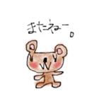 一言スタンプ弐（個別スタンプ：27）
