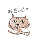 一言スタンプ弐（個別スタンプ：29）
