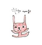 一言スタンプ弐（個別スタンプ：30）