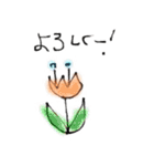 一言スタンプ弐（個別スタンプ：40）