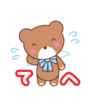 つばさくん（個別スタンプ：9）