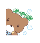 つばさくん（個別スタンプ：16）