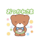 つばさくん（個別スタンプ：20）