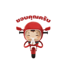 HengMong（個別スタンプ：1）
