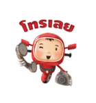 HengMong（個別スタンプ：19）