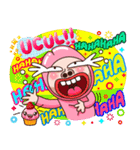 OMPINK : Love Love（個別スタンプ：18）