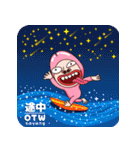 OMPINK : Love Love（個別スタンプ：36）