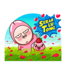OMPINK : Love Love（個別スタンプ：39）