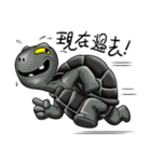 Black chatter like a tortoise（個別スタンプ：12）