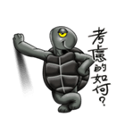 Black chatter like a tortoise（個別スタンプ：18）