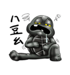 Black chatter like a tortoise（個別スタンプ：37）