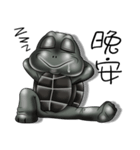 Black chatter like a tortoise（個別スタンプ：38）