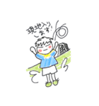 塚サッカー（個別スタンプ：2）