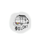 塚サッカー（個別スタンプ：12）