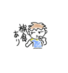 塚サッカー（個別スタンプ：14）