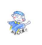 塚サッカー（個別スタンプ：20）