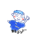 塚サッカー（個別スタンプ：21）
