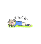塚サッカー3（個別スタンプ：8）
