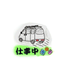 塚サッカー3（個別スタンプ：14）