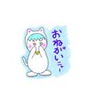 塚サッカー3（個別スタンプ：15）