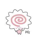 Baby Fish Paste（個別スタンプ：1）