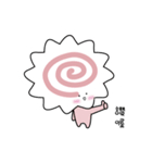 Baby Fish Paste（個別スタンプ：9）