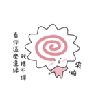 Baby Fish Paste（個別スタンプ：14）