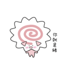 Baby Fish Paste（個別スタンプ：15）