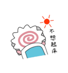 Baby Fish Paste（個別スタンプ：18）