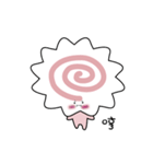 Baby Fish Paste（個別スタンプ：21）