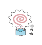 Baby Fish Paste（個別スタンプ：24）