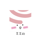 Baby Fish Paste（個別スタンプ：28）