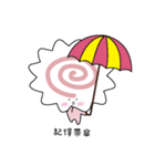 Baby Fish Paste（個別スタンプ：29）