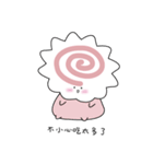 Baby Fish Paste（個別スタンプ：30）