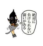 ミニピン エルちゃんとゆかいな仲間たち（個別スタンプ：5）