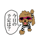 ミニピン エルちゃんとゆかいな仲間たち（個別スタンプ：7）