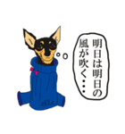 ミニピン エルちゃんとゆかいな仲間たち（個別スタンプ：8）