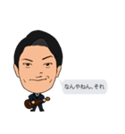 MEDIA DIVE（個別スタンプ：1）
