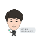 MEDIA DIVE（個別スタンプ：6）