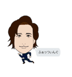 MEDIA DIVE（個別スタンプ：9）