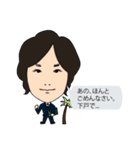 MEDIA DIVE（個別スタンプ：10）