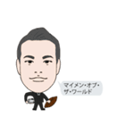 MEDIA DIVE（個別スタンプ：12）