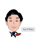 MEDIA DIVE（個別スタンプ：13）