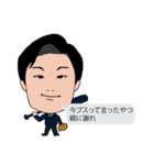 MEDIA DIVE（個別スタンプ：16）