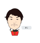 MEDIA DIVE（個別スタンプ：17）